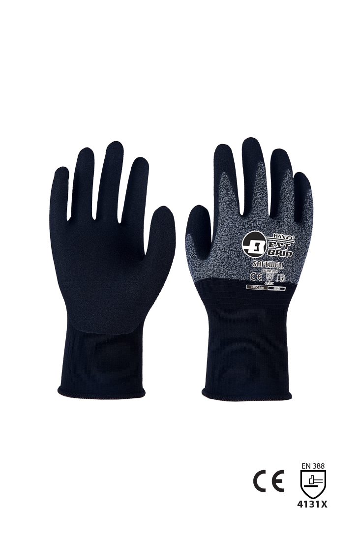 Yıldırımlar Giyim: İş Güvenliği Malzemeleri ve Ekipmanları